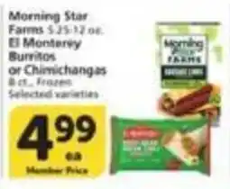Albertsons Morning Star Farms burritos or chimichangas offer