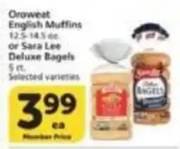 Albertsons Oroweat English Muffins or Sara Lee Deluxe Bagels offer