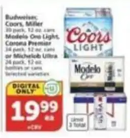 Albertsons Budweiser, Coors, Miller, Modelo One Light, Corona Premier or Michelob Ultra offer