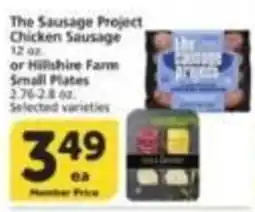 Albertsons The Sausage Project Chicken Sausage or Hillshire Farm Small Plates offer
