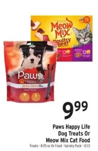 Paws Happy Life Dog Treats Or Meow Mix Cat Food