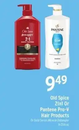 Brookshire's Old Spice 2in1 Or Pantene Pro-V Hair Products offer