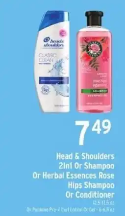 Brookshire's Head & Shoulders 2in1 Or Shampoo Or Herbal Essences Rose Hips Shampoo Or Conditioner offer