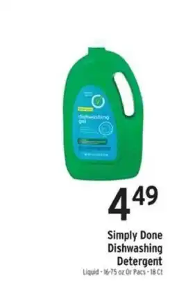 Brookshire's Simply Done Dishwashing Detergent offer