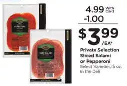 Pick'n Save Private Selection Sliced Salami or Pepperoni offer