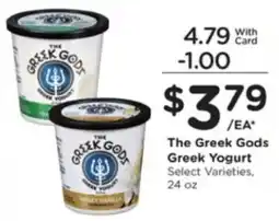Pick'n Save The Greek Gods Greek Yogurt offer