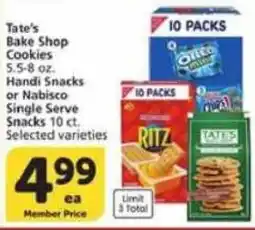 Albertsons Tate's Bake Shop Cookies offer