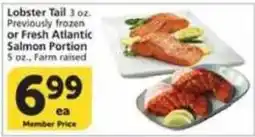 Albertsons Lobster Tail offer