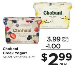 Kroger Chobani Greek Yogurt offer