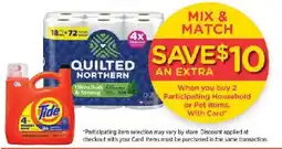 Kroger Quilted Northern Ultra Soft & Strong offer