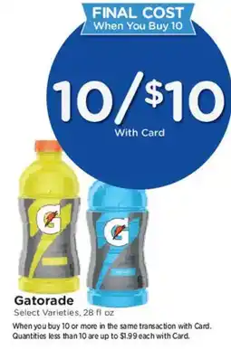 Mariano's Gatorade offer