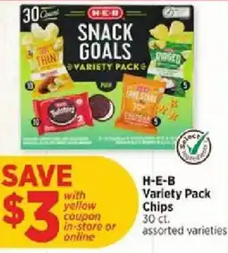 H-E-B H-E-B Variety Pack Chips offer