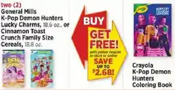 H-E-B General Mills K-Pop Demon Hunters Lucky Charms or Cinnamon Toast Crunch Family Size Cereals offer