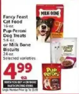 Vons Fancy Feast Cat Food, Pup-Peroni Dog Treats, or Milk Bone Biscuits offer