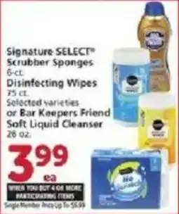 Vons Signature Select scrubber sponges or bar keepers friend soft liquid cleanser offer