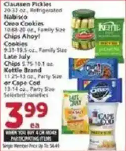 Vons Kettle Brand Chips or Cape Cod Cookies offer