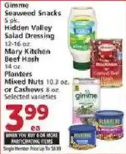 Vons Gimme Seafood Snacks offer