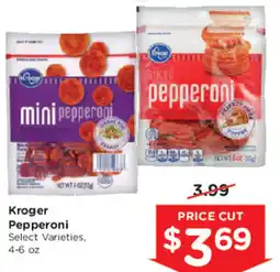 Mariano's Kroger Pepperoni offer