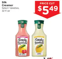 Mariano's Silk Creamer offer