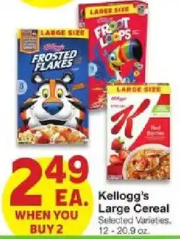 United Supermarkets Kellogg's Large Cereal offer