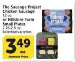Vons The Sausage Project Chicken Sausage or Hillshire Farm Small Plates offer