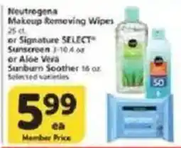 Vons Neutrogena Makeup Removing Wipes offer