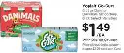 Kroger Yoplait Go-Gurt offer