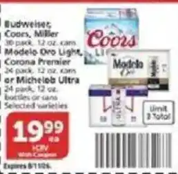 Vons Budweiser, Coors, Miller, Modelo Oro Light, Corona Premier or Michelob Ultra offer