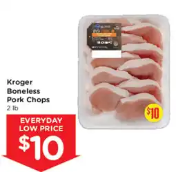 Mariano's Kroger Boneless Pork Chops offer