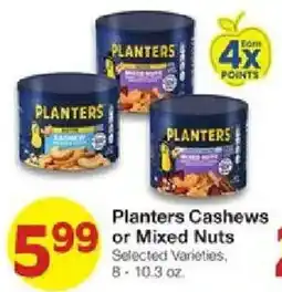 United Supermarkets Planters Cashews or Mixed Nuts offer