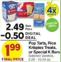 United Supermarkets Pop Tarts, Rice Krispies Treats, or Special K Bars offer