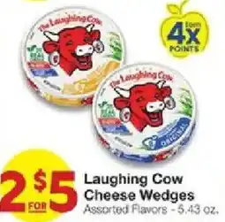 United Supermarkets Laughing Cow Cheese Wedges offer