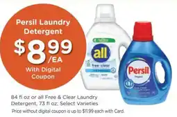 Kroger Persil Laundry Detergent offer