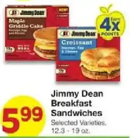 United Supermarkets Jimmy Dean Breakfast Sandwiches offer