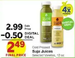 United Supermarkets Cold Pressed Suja Juices offer