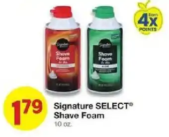 United Supermarkets Signature SELECT Shave Foam offer