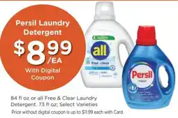 Mariano's Persil Laundry Detergent offer