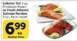 Vons Lobster Tail offer