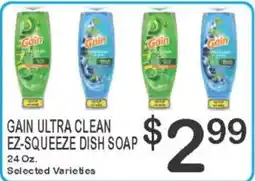 Foodland Gain ultra clean ez-squeeze dish soap offer