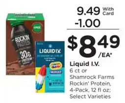 Kroger Liquid I.V. Shamrock Farms Rockin' Protein offer