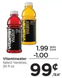 Kroger Vitaminwater offer