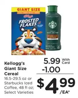 Kroger Kellogg's Giant Size Cereal or Starbucks Iced Coffee offer