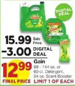 United Supermarkets Gain detergent or scent booster offer