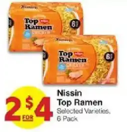 United Supermarkets Nissin Top Ramen offer