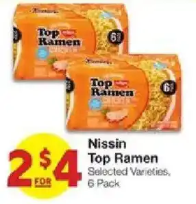 United Supermarkets Nissin Top Ramen offer