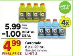 United Supermarkets Gatorade offer