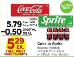 United Supermarkets Coke or Sprite offer