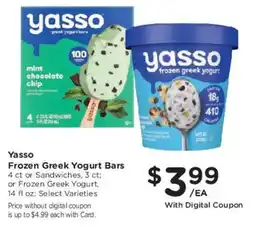 Mariano's Yasso Frozen Greek Yogurt Bars offer