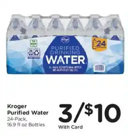 Mariano's Kroger purified water offer