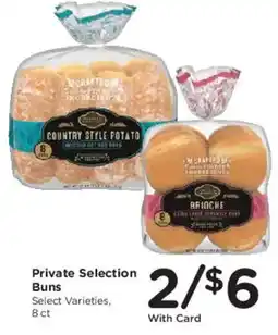 Mariano's Private Selection Buns offer